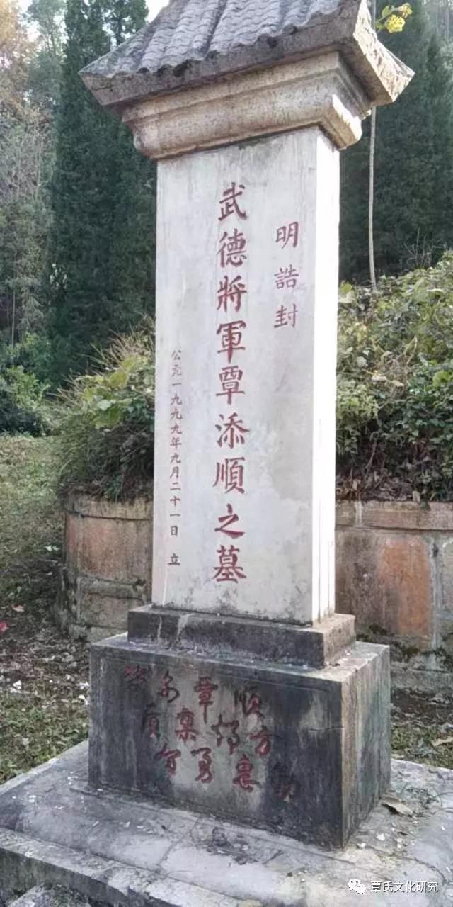 朱元璋投奔郭子兴的红巾军,凭借他初通文墨,机智勇敢的本领,很快接管